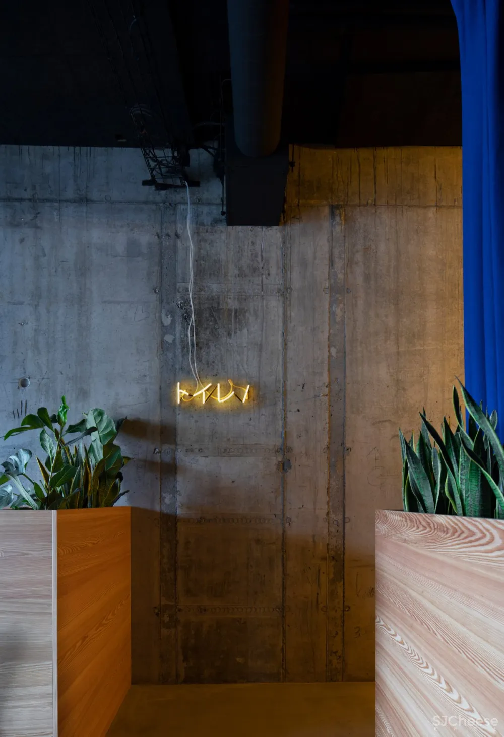 HAF Studio | Yuzu Burger Restaurant , 北欧和日本美学的融合