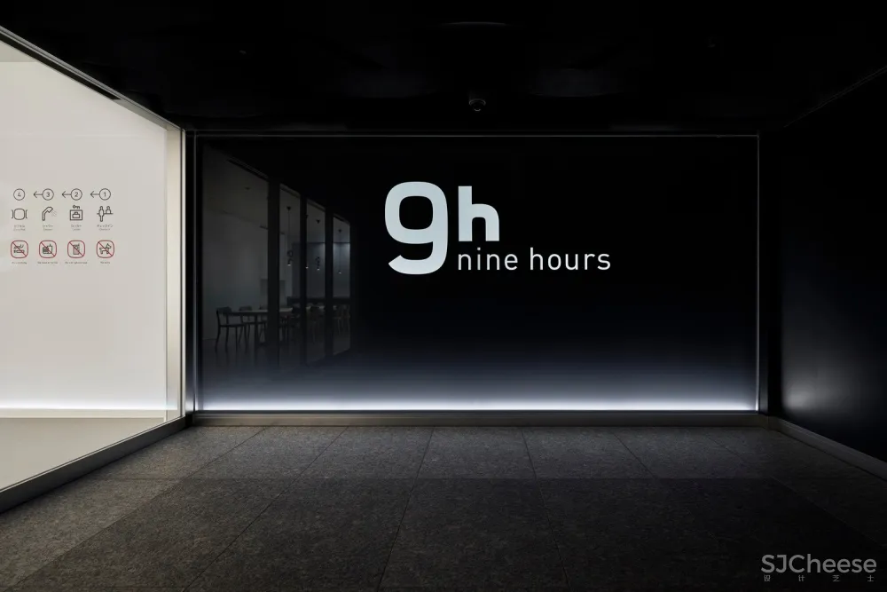 大阪九小时胶囊旅馆,灯光调节情绪 / 成濑·猪熊建筑设计事务所