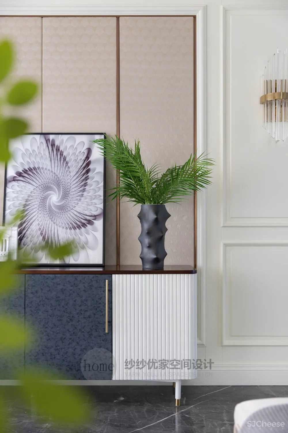 纱纱优家丨自然而居 优享生活