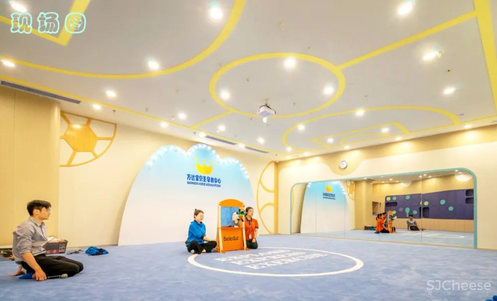 上海江桥万达宝贝王早教中心，设计施工一体化 | WUD伍曦设计