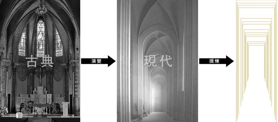 清之堂,一个诗意空间 TCDI创思国际