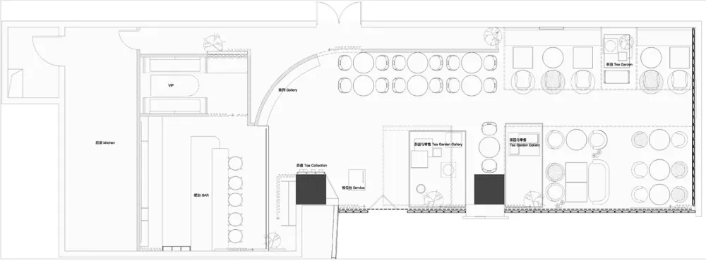 新作 | thé ATRE茶聚场,北京 / Sò Studio