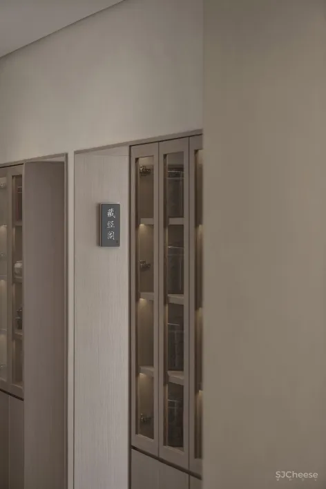 杭州景上书院 宣驰装饰设计