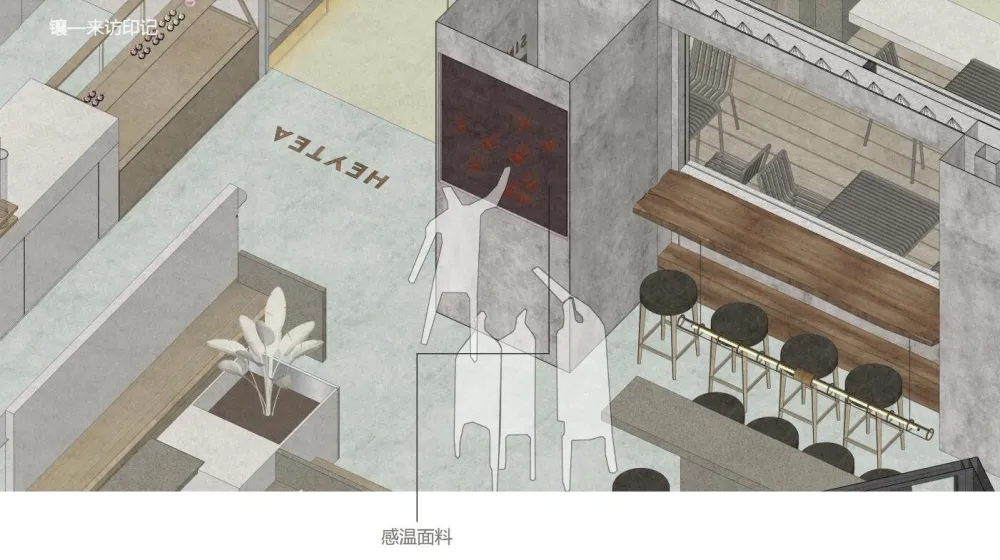 喜茶重庆龙湖U城天街店 / 超级平常空间设计