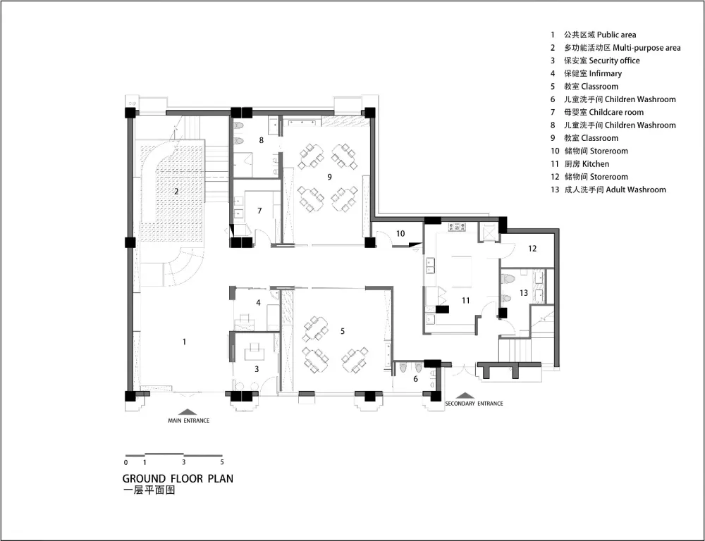 串联的洞穴-粒粒森国际双语私塾