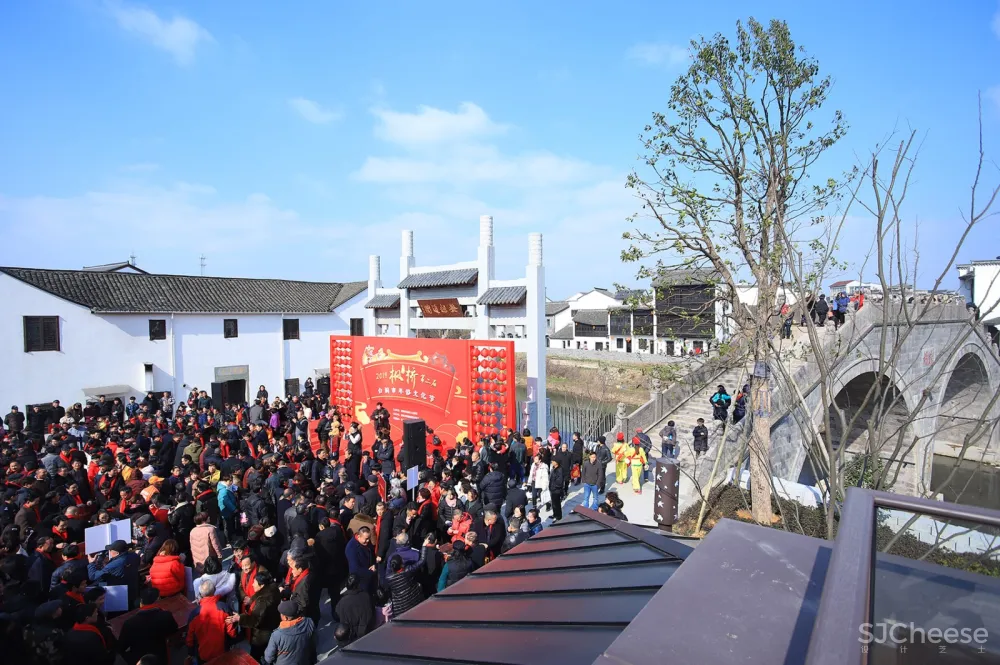 枫桥经验陈列馆,浙江 / 浙江大学建筑设计研究院