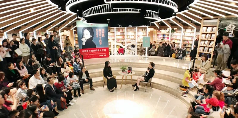 2019年中国最美书店——覔书店·与城市共成长 靳刘高设计