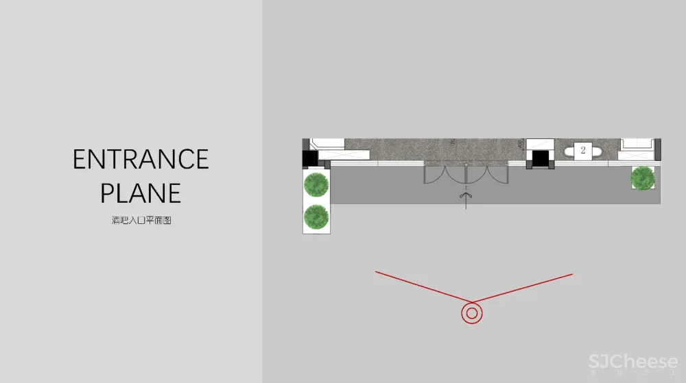 ekikita 第二家店 I 星空即是梦想