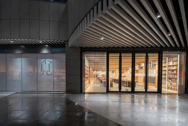 2019年中国最美书店——覔书店·与城市共成长 靳刘高设计