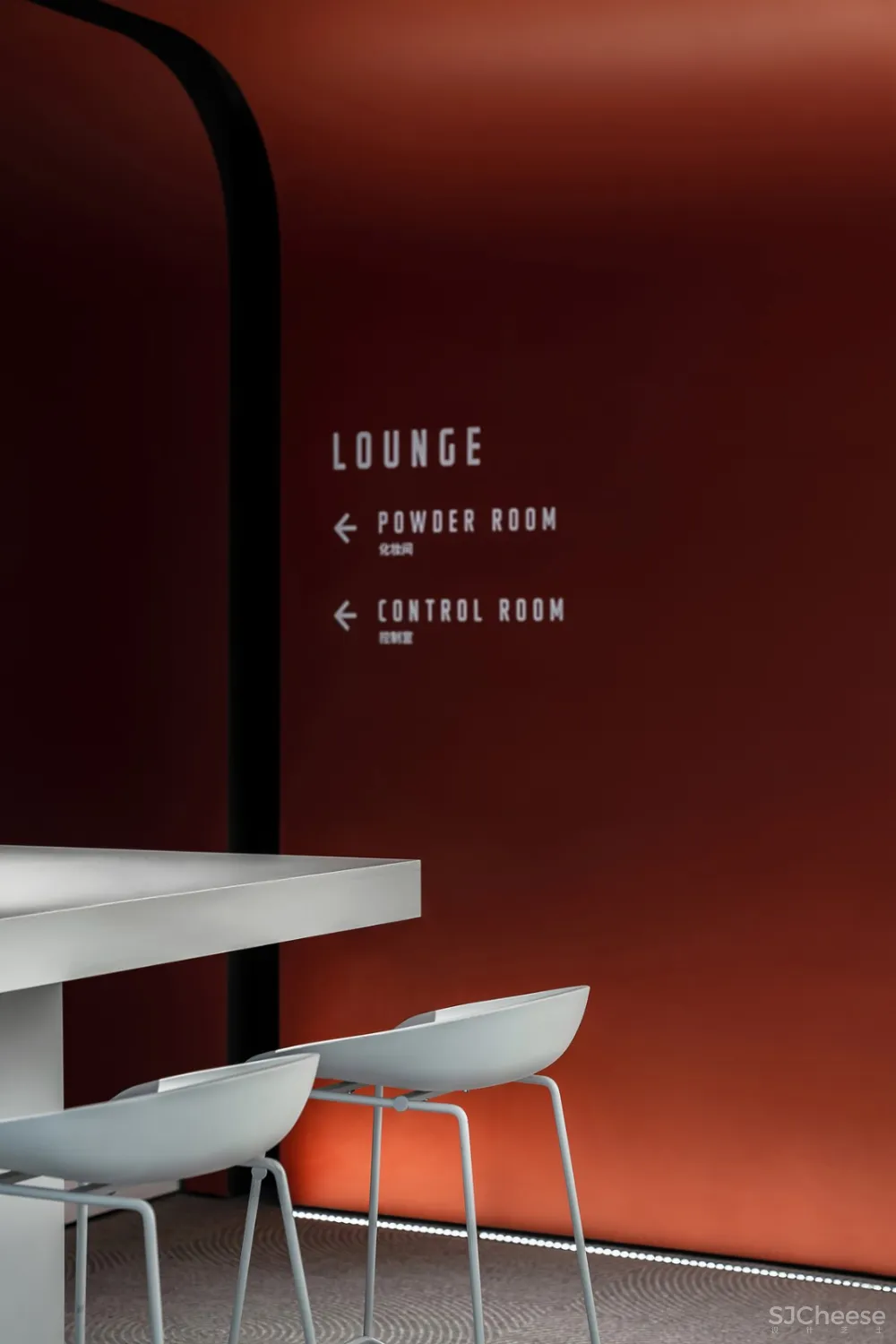 ZSD 众舍设计 | POLY VOLY OFFICE