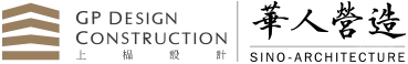 GP上榀设计|虞山闲适地,珠玉润人心