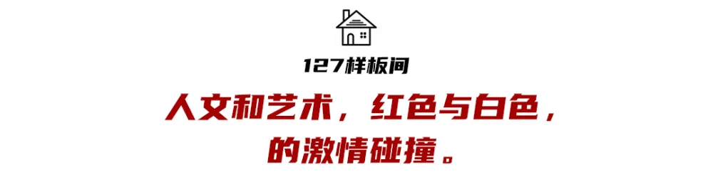 GP上榀设计|虞山闲适地,珠玉润人心