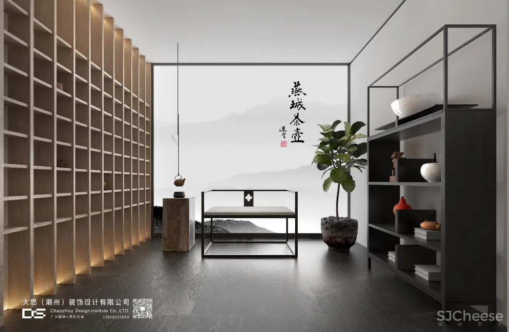 大思设计未来空间 | “燕城茶壶”大师作品禅意空间