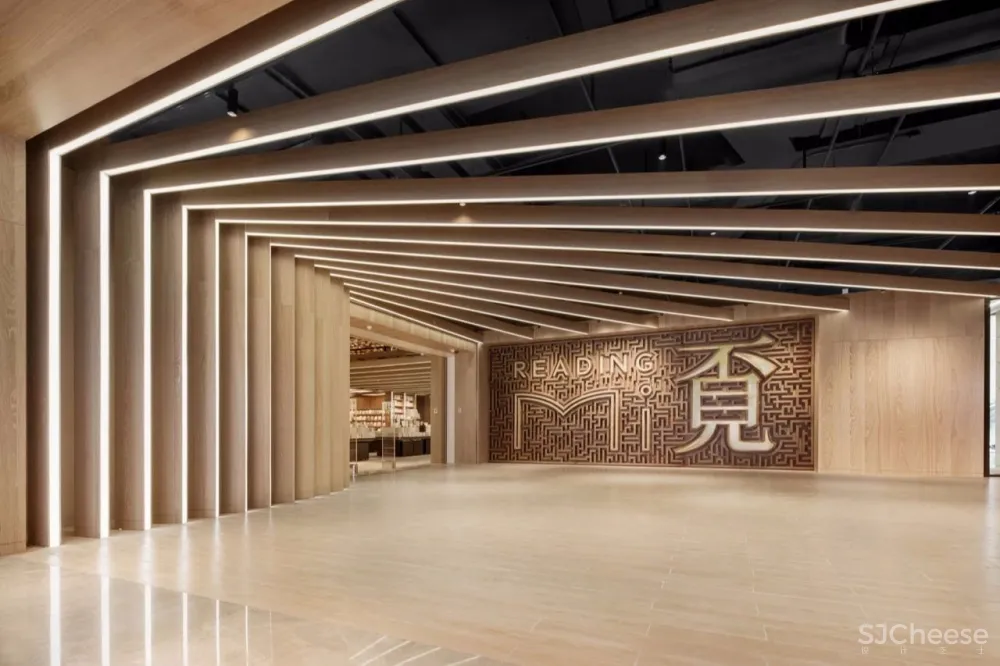 4000㎡中国最美书店设计丨让每一位读者都能在店内找到自己的安心之处