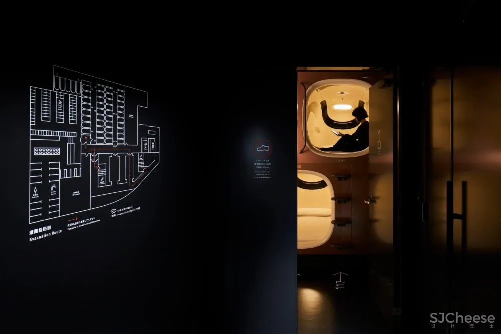 大阪九小时胶囊旅馆,灯光调节情绪 / 成濑·猪熊建筑设计事务所
