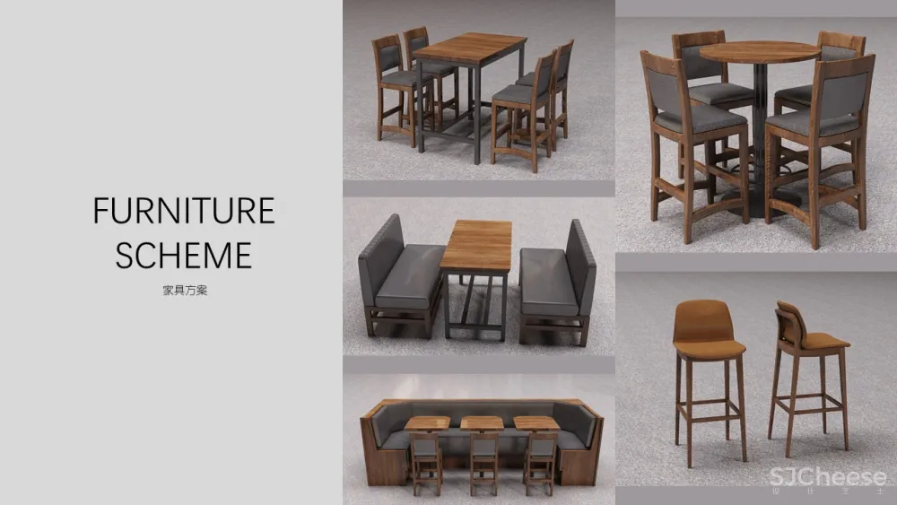 ekikita 第二家店 I 星空即是梦想