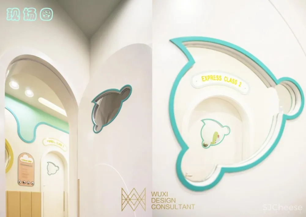 上海江桥万达宝贝王早教中心，设计施工一体化 | WUD伍曦设计