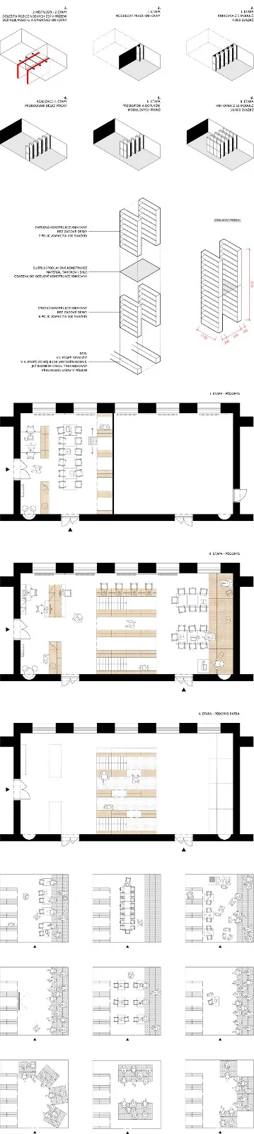 语法学校模块化图书馆 atelier111