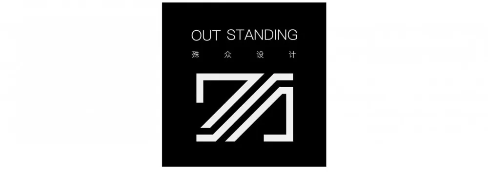 用当代简约精神重塑东方文化的韵律之美|540m²售楼处|殊众设计