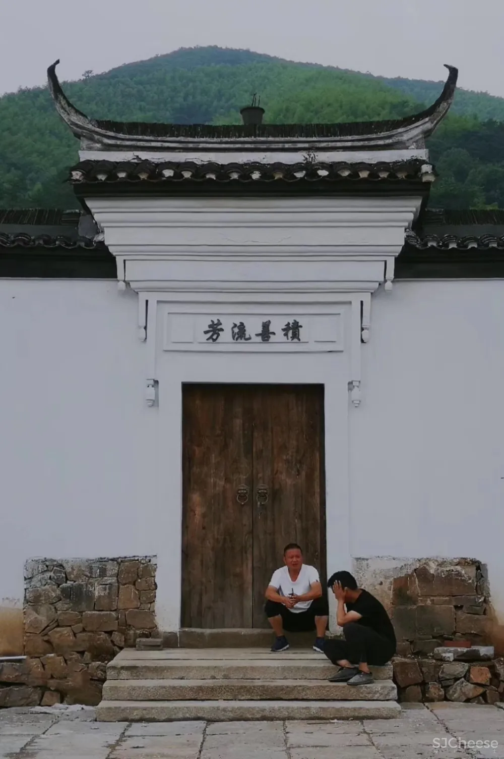 予舍予筑设计 | 安生斋居:一个家族的乡土记忆