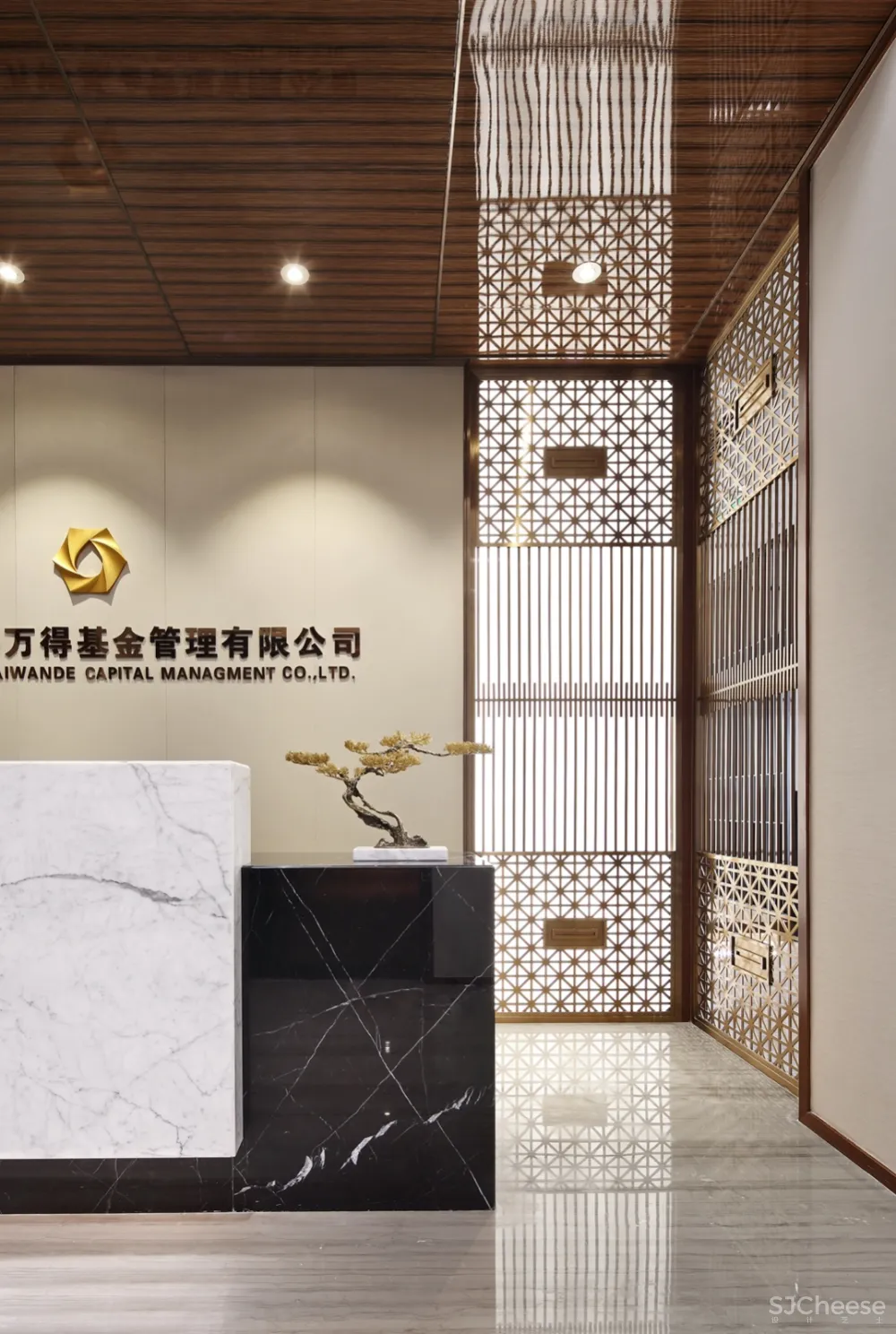 金融系办公空间-《石予木》
