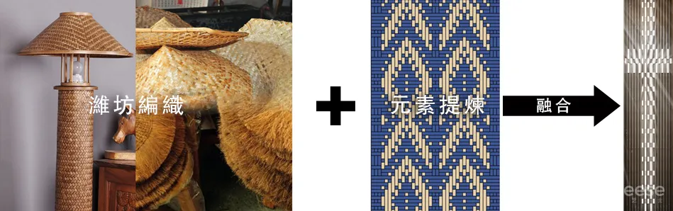 清之堂,一个诗意空间 TCDI创思国际