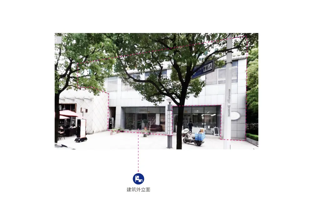 码趣学院(CodingMarch),上海 / 序态设计研究室
