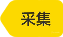 重庆财信北岸铂寓会所样板房 | EHOO易虎设计