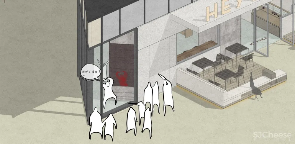 喜茶重庆龙湖U城天街店 / 超级平常空间设计