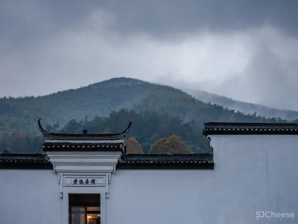 予舍予筑设计 | 安生斋居:一个家族的乡土记忆