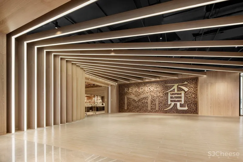 2019年中国最美书店——覔书店·与城市共成长 靳刘高设计