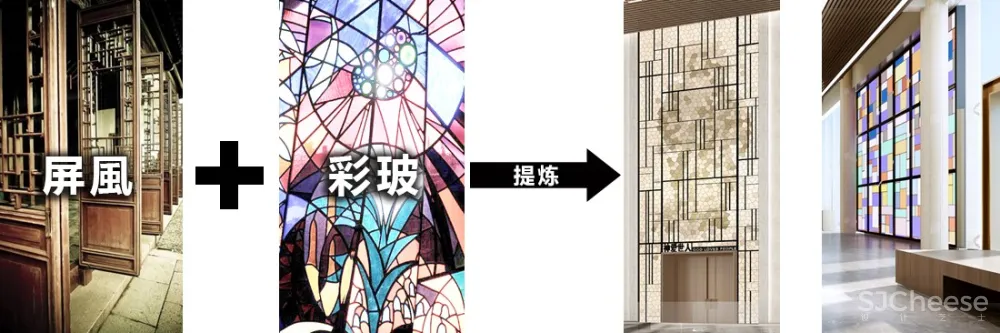 清之堂,一个诗意空间 TCDI创思国际