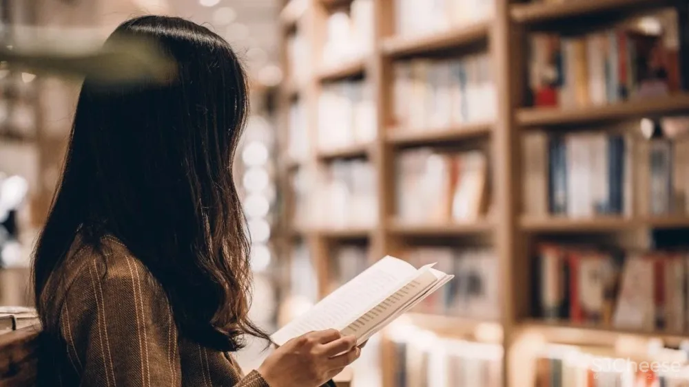 4000㎡中国最美书店设计丨让每一位读者都能在店内找到自己的安心之处