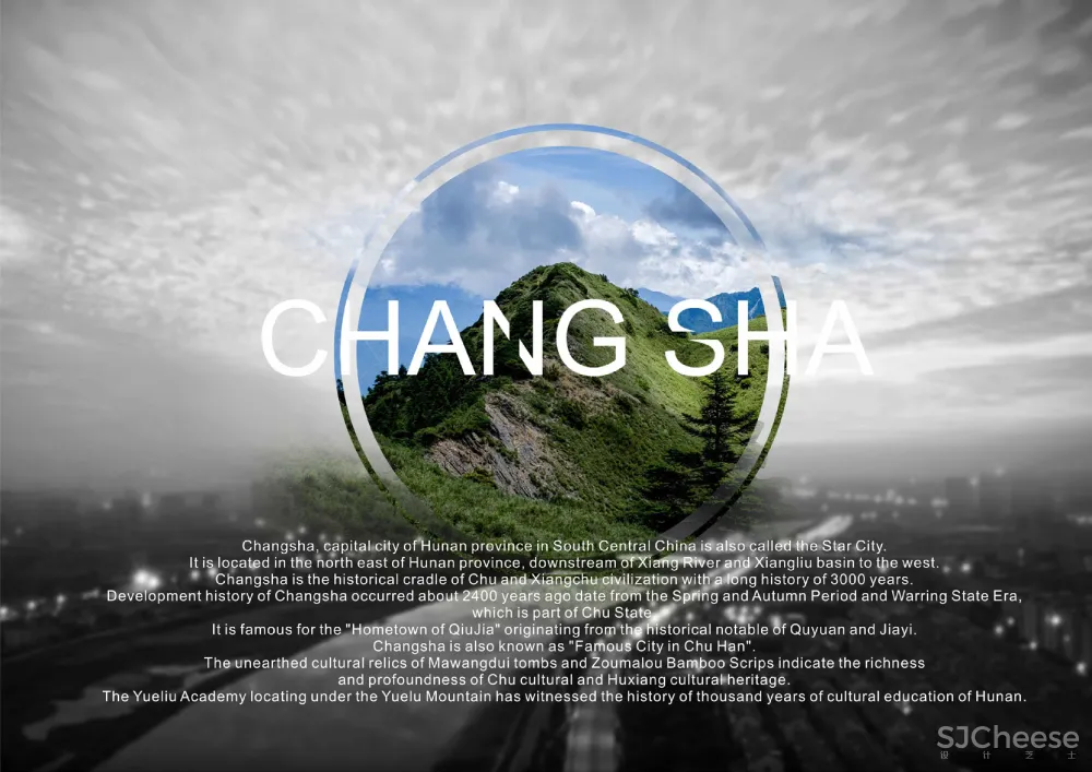 长沙卓越浅水湾万豪行政公寓样板房丨效果图+设计方案丨PDF+JPG丨181M