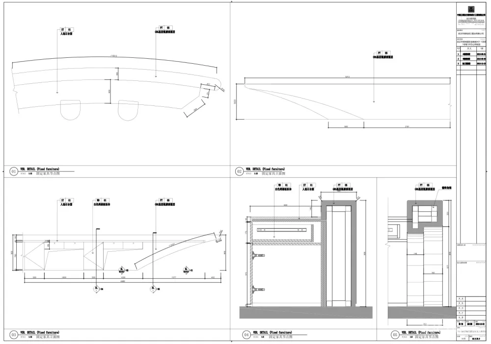 中建三局-武汉中心T1#10F样板层及T3办公楼丨施工图(无效果图)丨CAD+PDF丨390M