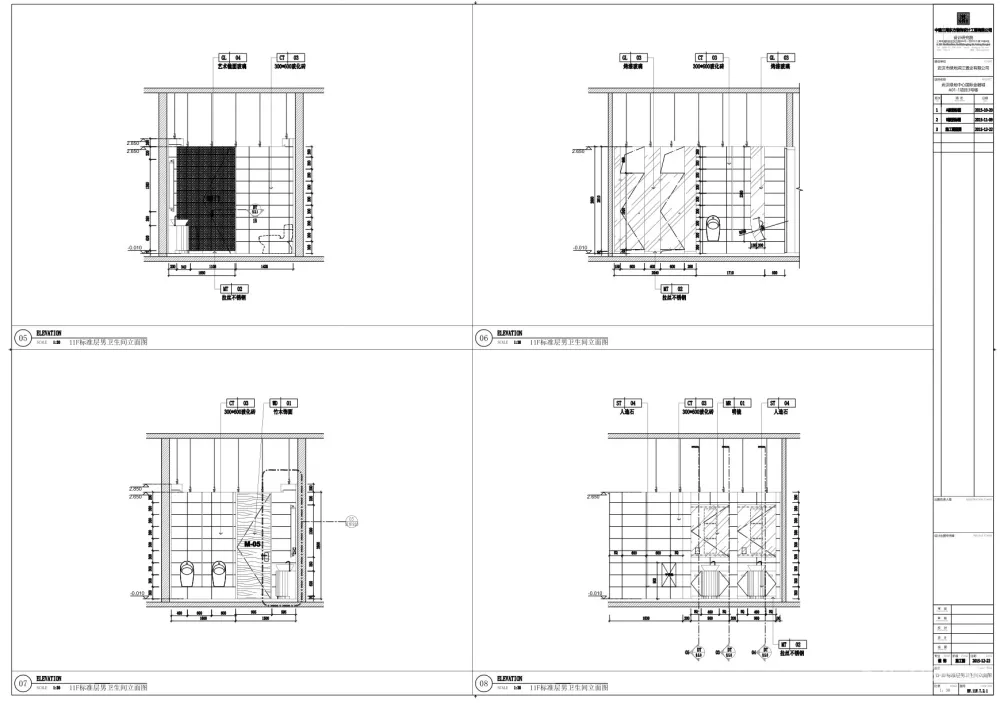 中建三局-武汉中心T1#10F样板层及T3办公楼丨施工图(无效果图)丨CAD+PDF丨390M