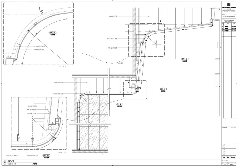 中建三局-武汉中心T1#10F样板层及T3办公楼丨施工图(无效果图)丨CAD+PDF丨390M