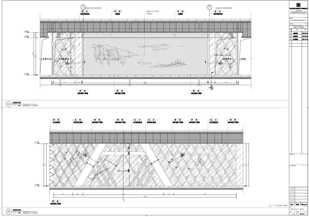中建三局-武汉中心T1#10F样板层及T3办公楼丨施工图(无效果图)丨CAD+PDF丨390M