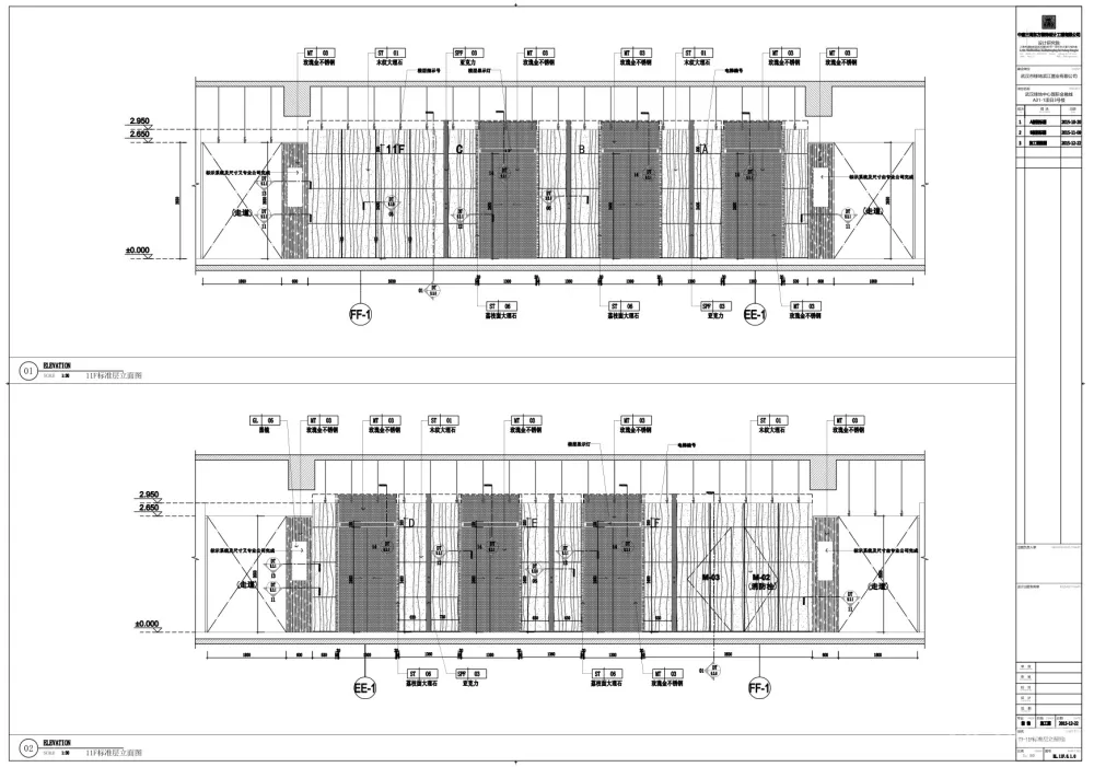 中建三局-武汉中心T1#10F样板层及T3办公楼丨施工图(无效果图)丨CAD+PDF丨390M