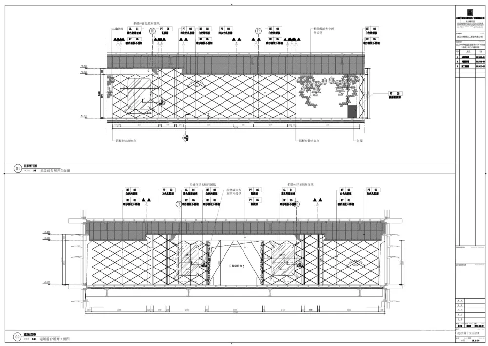 中建三局-武汉中心T1#10F样板层及T3办公楼丨施工图(无效果图)丨CAD+PDF丨390M