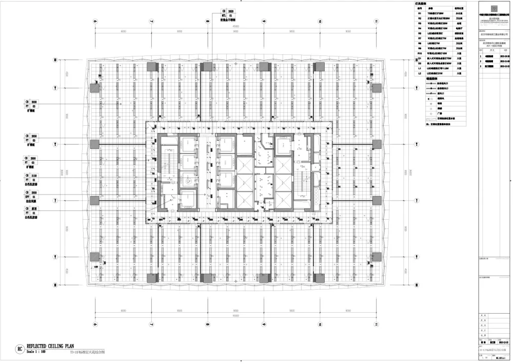 中建三局-武汉中心T1#10F样板层及T3办公楼丨施工图(无效果图)丨CAD+PDF丨390M