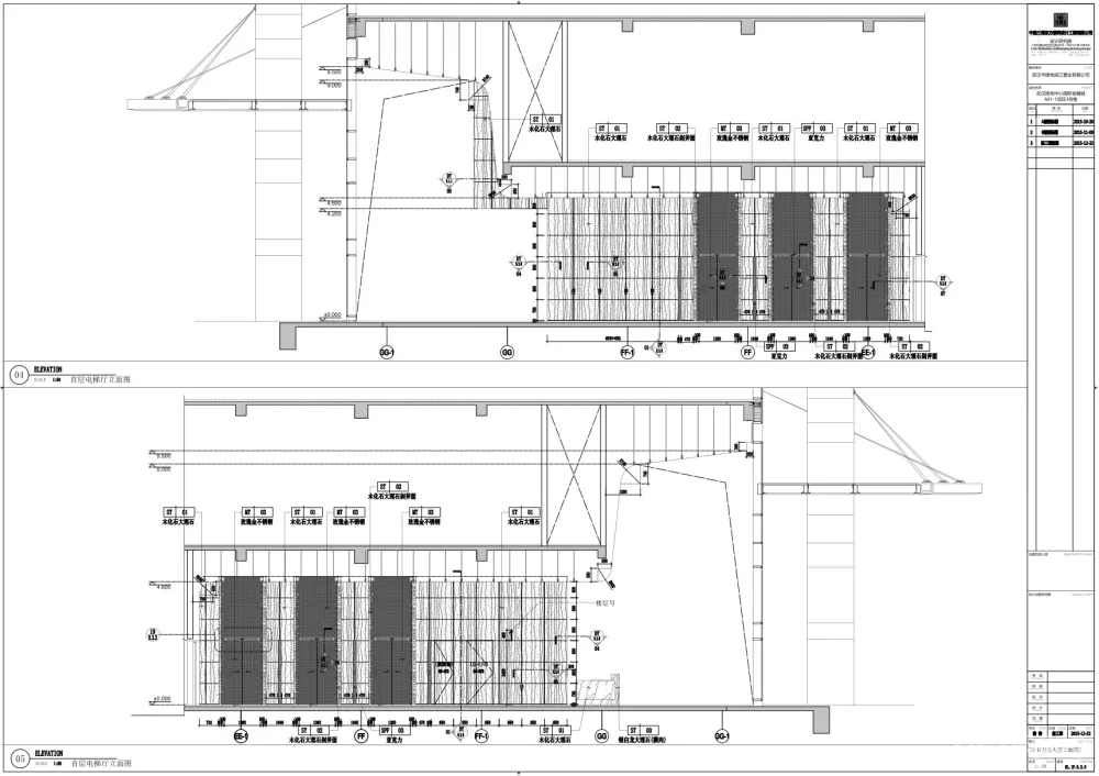 中建三局-武汉中心T1#10F样板层及T3办公楼丨施工图(无效果图)丨CAD+PDF丨390M