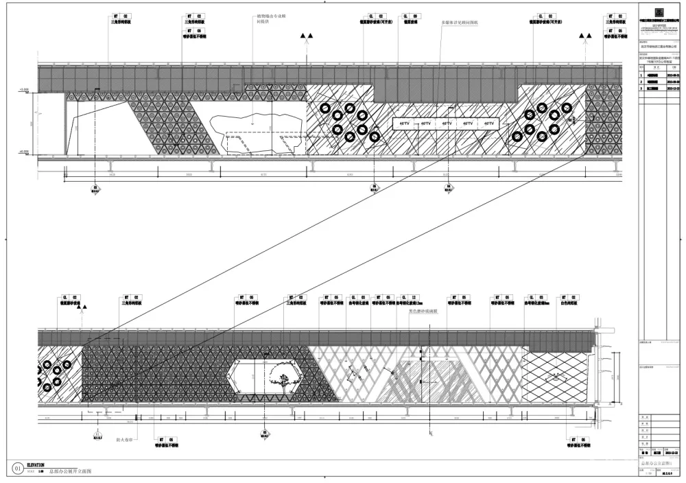 中建三局-武汉中心T1#10F样板层及T3办公楼丨施工图(无效果图)丨CAD+PDF丨390M