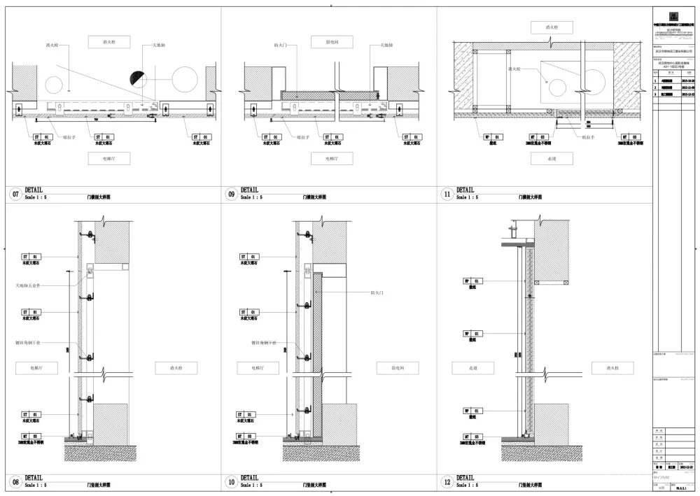 中建三局-武汉中心T1#10F样板层及T3办公楼丨施工图(无效果图)丨CAD+PDF丨390M
