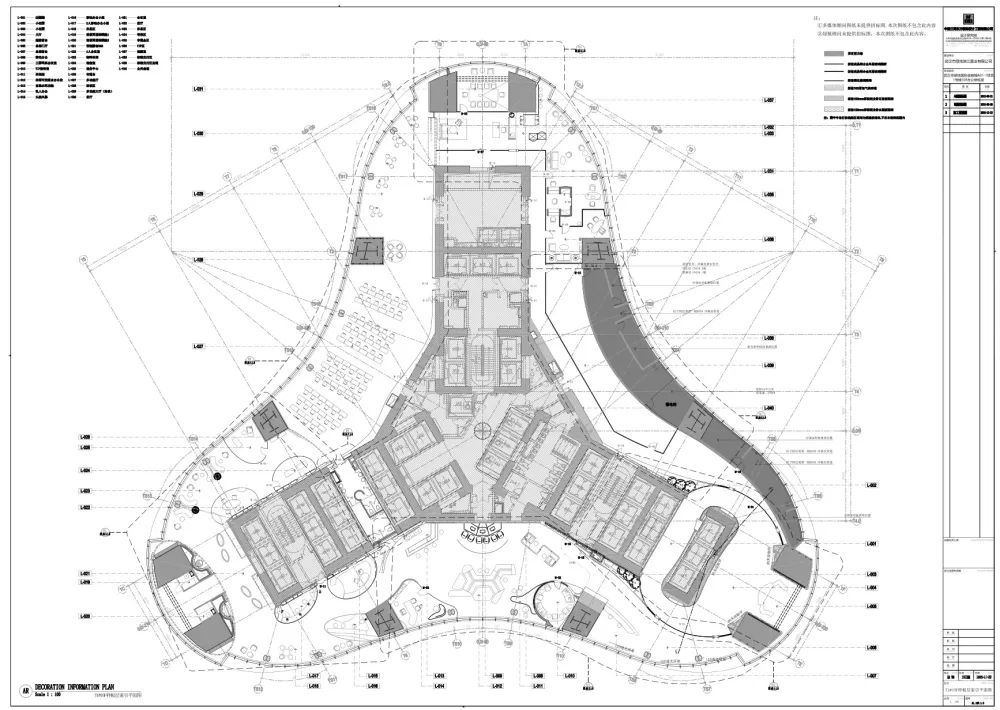 中建三局-武汉中心T1#10F样板层及T3办公楼丨施工图(无效果图)丨CAD+PDF丨390M