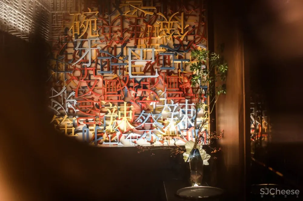 2020年10月17日 骚到爆的成都W酒店盛大开业!最新艳照曝光!