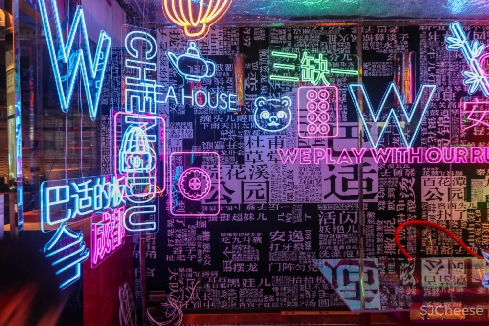 2020年10月17日 骚到爆的成都W酒店盛大开业!最新艳照曝光!