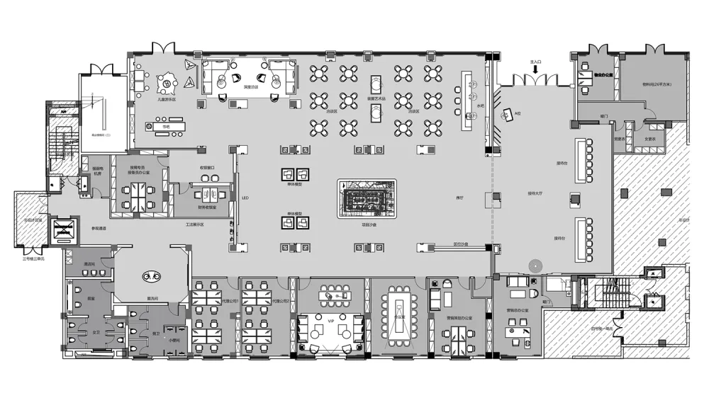 原准度设计:时代的印象