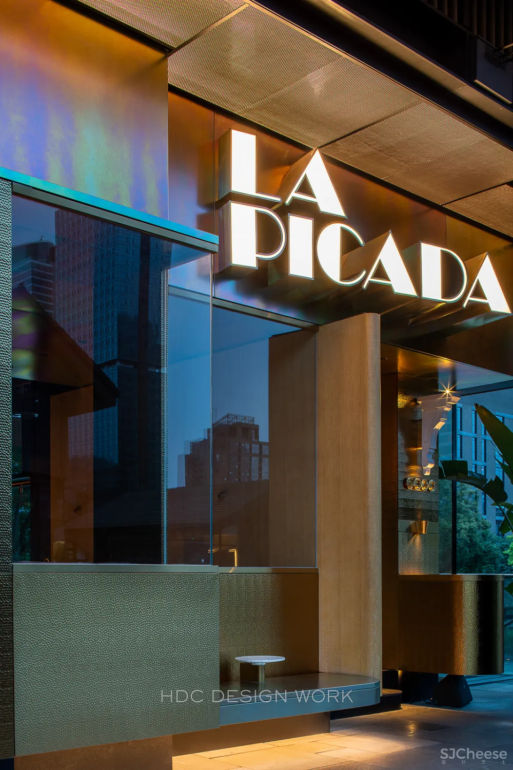 LA PICADA 蜂鸟设计新作