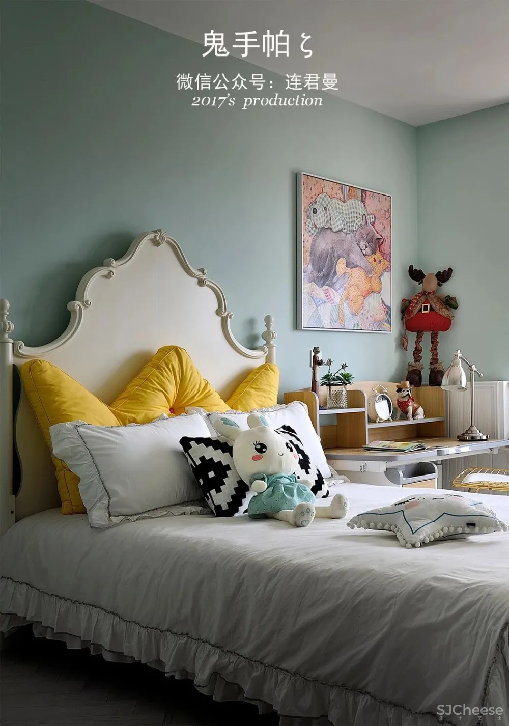 鬼手帕新作:舞裙秋色染